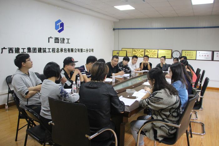籌備會(huì)進(jìn)行中。王瑩攝影。.jpg