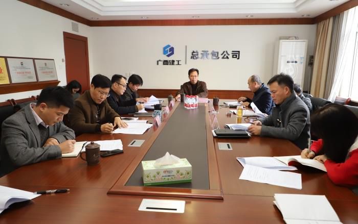 會(huì)議現(xiàn)場(chǎng)。楊鈺 攝.jpg