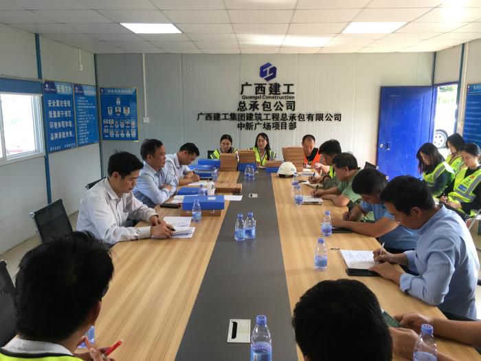 1.1會(huì)議現(xiàn)場(chǎng)。覃洪浩 攝700.jpg