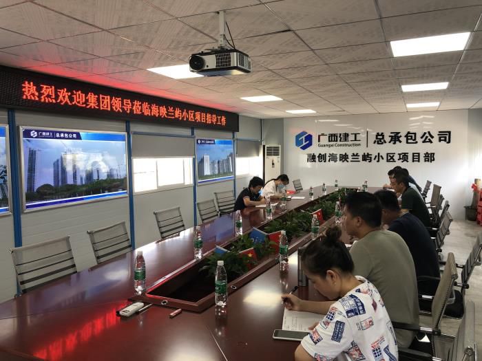 2.1會(huì)議現(xiàn)場(chǎng)。馮釗 攝 (2)700.jpg