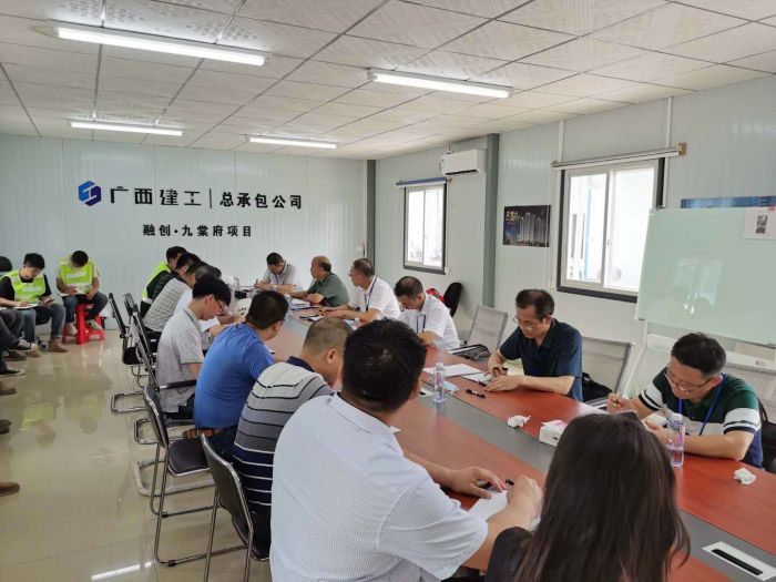 會議現(xiàn)場。 葉振鵬 攝.jpg