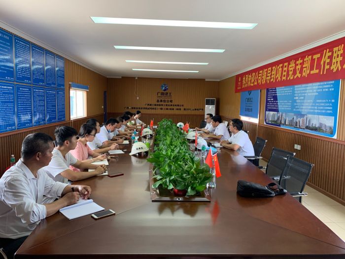 黨課現(xiàn)場。蔡怡靈 攝.jpg