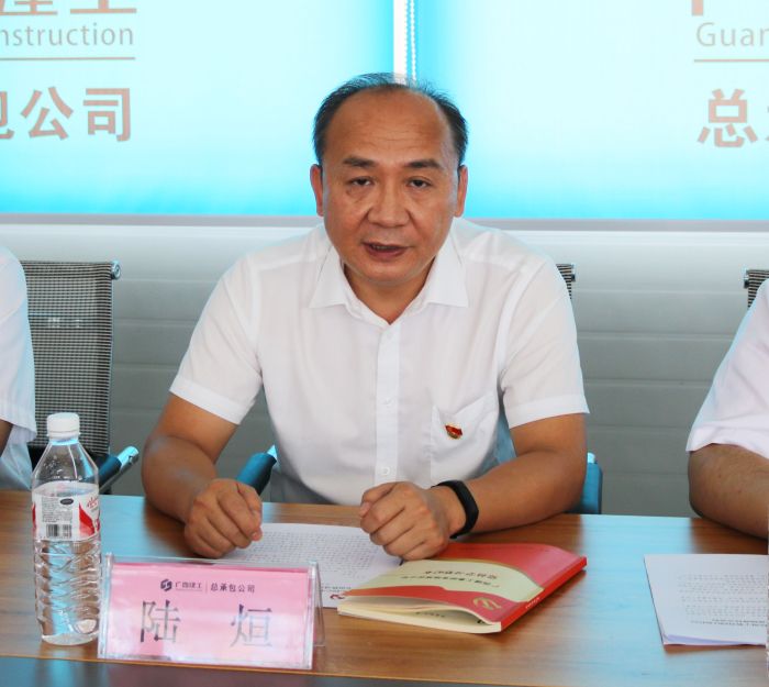 陸烜上黨課。 黃璐璐 攝.jpg