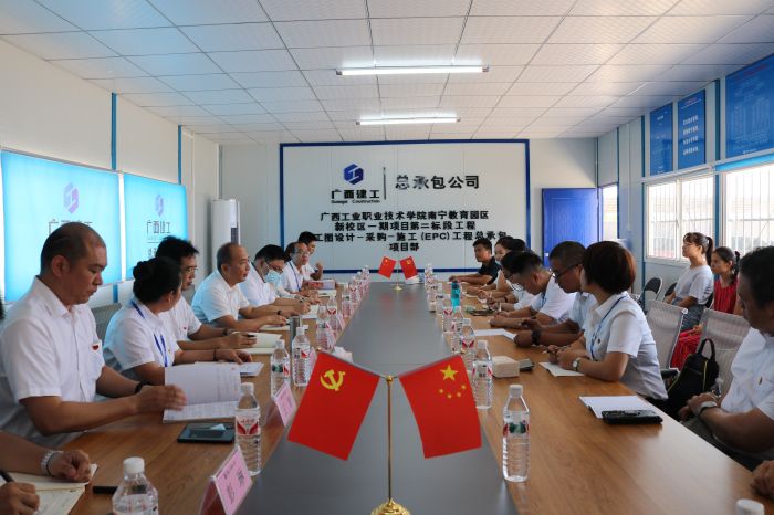 黨課現(xiàn)場。黃璐璐 攝.jpg