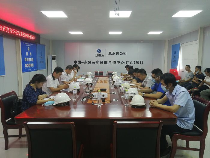 會議現(xiàn)場。 劉萌萌 攝.jpg
