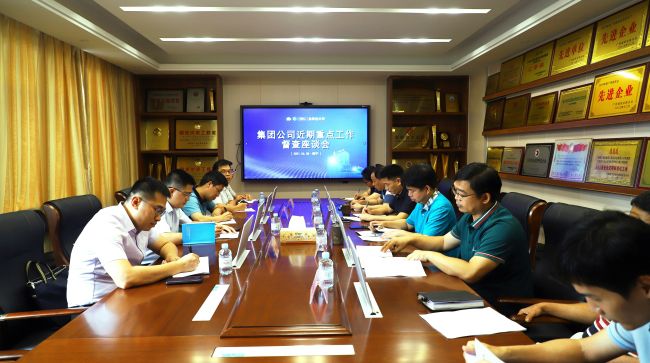 座談會現(xiàn)場。  李立云 攝.jpg