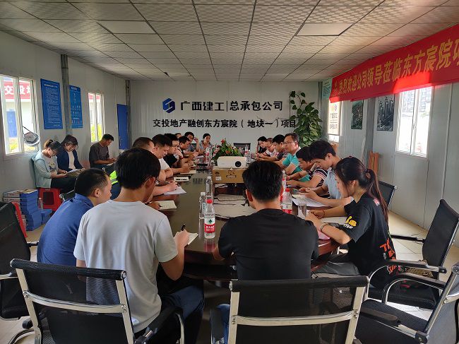 會(huì)議現(xiàn)場(chǎng)。趙雲(yún) 攝（修圖）.jpg