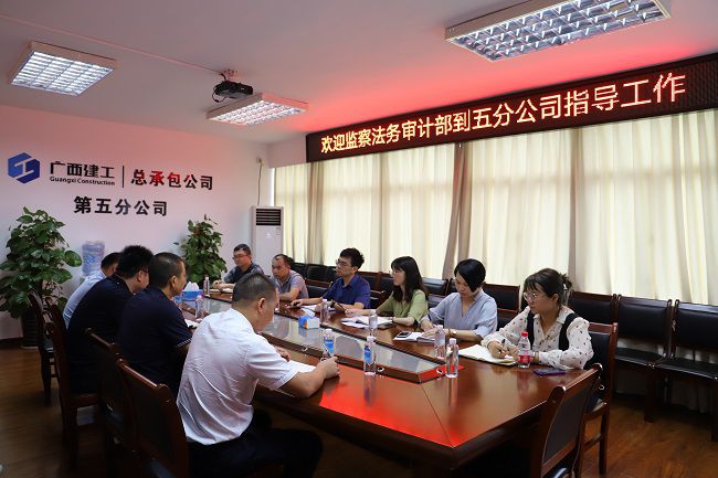 調(diào)研現(xiàn)場。駱瓊 攝（修圖）.jpg