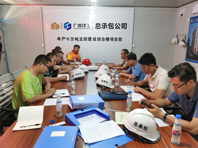 會(huì)議現(xiàn)場(chǎng)。林劭鴻 攝（修圖）.jpg