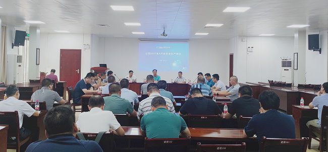 1.1會(huì)議現(xiàn)場(chǎng)。覃桂整 攝（修圖）.jpg