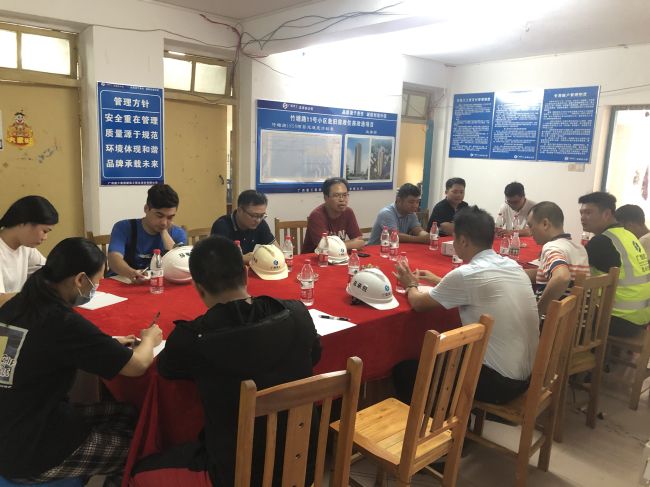 0.1會議現(xiàn)場。吳安華  攝.jpg