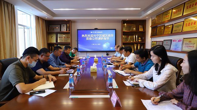 會(huì)議現(xiàn)場(chǎng)。李立云 攝修圖 .jpg