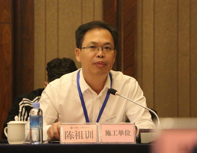 陳祖訓(xùn)講話。張釗林 攝（修圖）.jpg