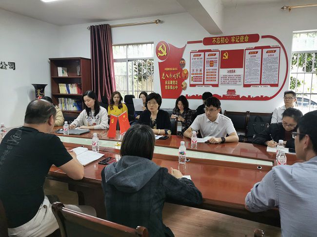 會(huì)議現(xiàn)場(chǎng)。王瑾貞 攝（修圖）.jpg
