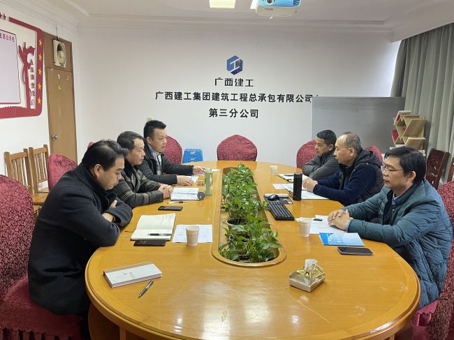 會議現(xiàn)場。王穗 攝（修圖）.jpg