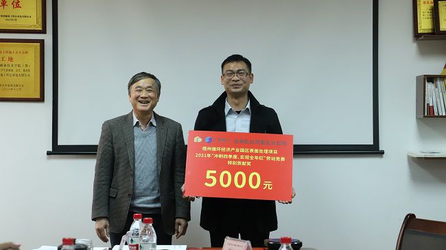頒獎合影。楊鈺 攝（修圖）_1.jpg