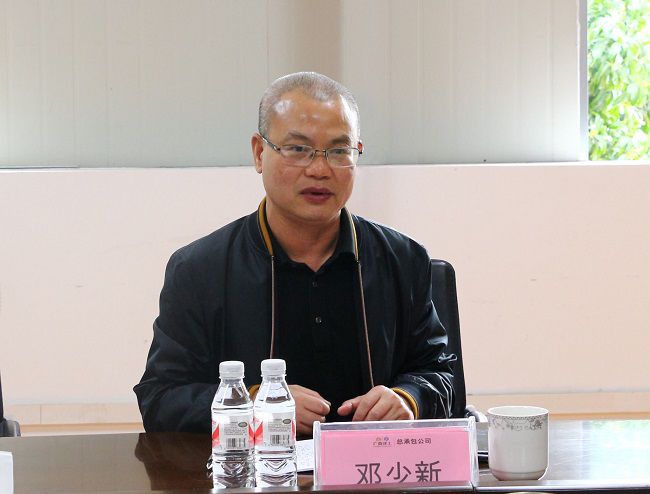 鄧少新講話。王瑩 攝（圖）1.jpg