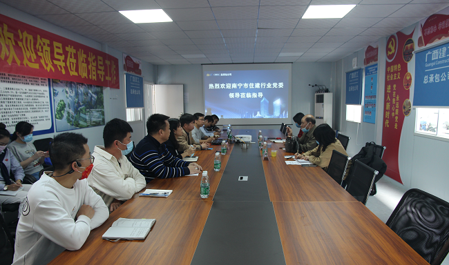 會議現(xiàn)場。梁紅玉 攝（0000圖）.png