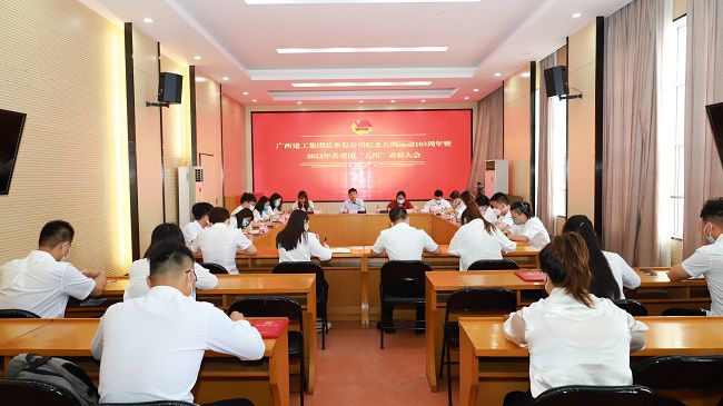 會(huì)議現(xiàn)場(chǎng)。李立云 攝（修圖）.jpg