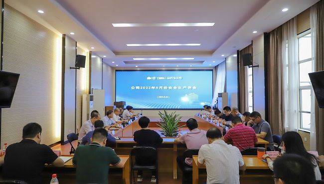 會議現(xiàn)場。  鄭詩寶 攝（修）.jpg