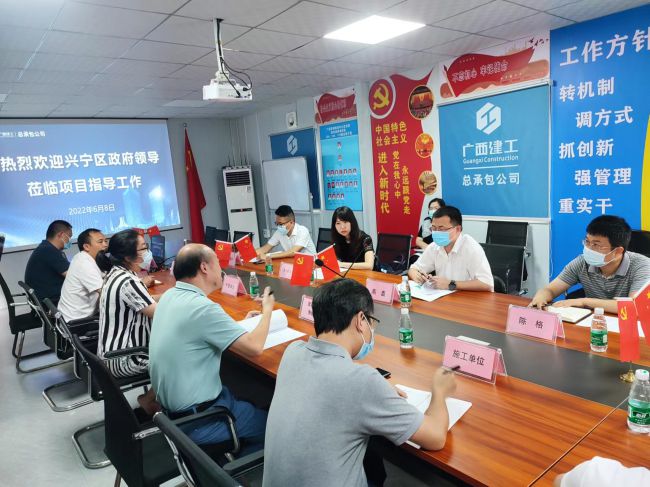 總結(jié)會議。龔媚媚 攝（修圖）.jpg