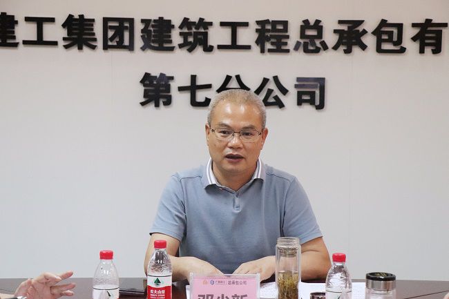 鄧少新在會(huì)上下達(dá)工作指示。周煜川 攝（修圖）.jpg