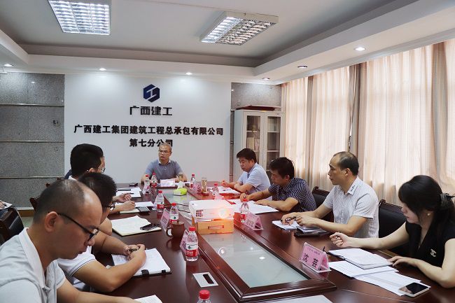 調(diào)研會(huì)議現(xiàn)場(chǎng)。周煜川 攝（修圖）.jpg
