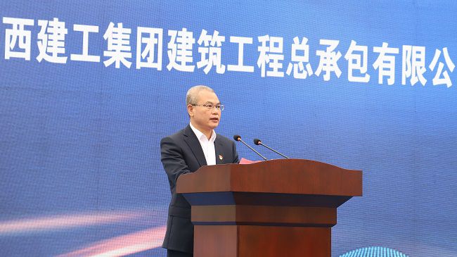 鄧少新致辭。楊鈺 攝（修圖）.jpg