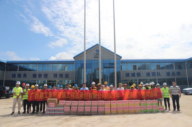 參加活動人員合影。梁紅玉 攝（修圖）.jpg