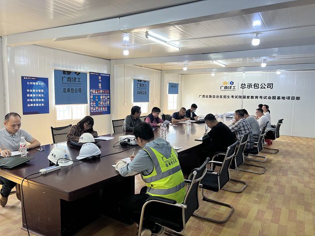 會(huì)議現(xiàn)場(chǎng)。廖之錠 攝（修圖）.jpg