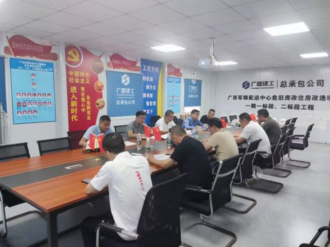 會(huì)議現(xiàn)場。鄧偉民 攝（修圖）.jpg
